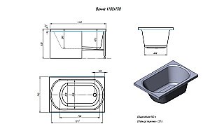 Акриловая ванна Alex Baitler Байкал 110х70 белая купить в интернет-магазине Sanbest