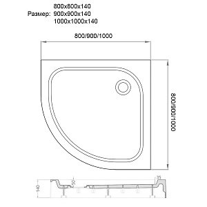 Душевой поддон Veconi Tezeo TZ-01 80x80 купить в интернет-магазине Sanbest