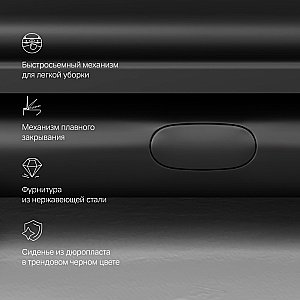 Унитаз подвесной AM.PM Gem C901700SCmb белый, безободковый купить в интернет-магазине Sanbest