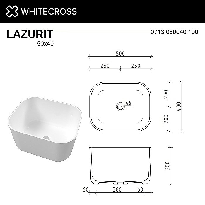 Раковина накладная WhiteCross LAZURIT 50 0713.050040.100 белая купить в интернет-магазине Sanbest