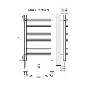 Полотенцесушитель электрический Terminus Классик П16 450x778 левый/правый купить в интернет-магазине сантехники Sanbest