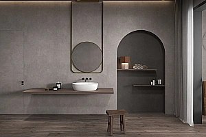 Раковина накладная ABBER Stein AS2633 белая матовая купить в интернет-магазине Sanbest