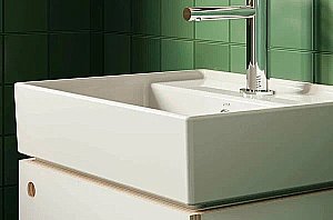 Раковина Vitra ArchiPlan 60 7401B003-0001 белая купить в интернет-магазине Sanbest