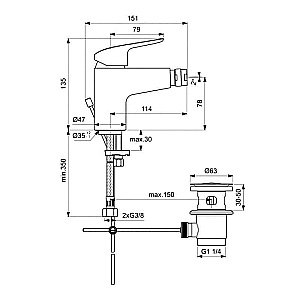 Смеситель для биде Ideal Standard CeraFlex B1718AA купить в интернет-магазине сантехники Sanbest