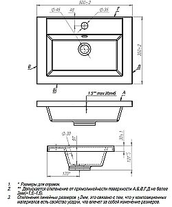 Тумба с раковиной напольная Grossman Виста 50 с 2-мя двер, белый глянец для ванной в интернет-магазине Sanbest