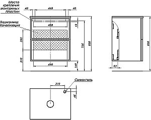 Тумба с раковиной Aquanet Арт 60 маренго для ванной в интернет-магазине Sanbest