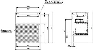 Тумба с раковиной Aquanet Милан 336367/254363 60 белый глянец для ванной в интернет-магазине Sanbest