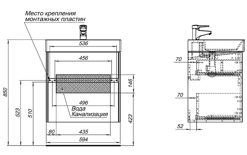Тумба с раковиной Aquanet Бруклин 60 антрацит матовый для ванной в интернет-магазине Sanbest