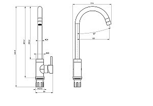 Смеситель для кухни WONZON & WOGHAND WW-A21102-MW белый матовый купить в интернет-магазине сантехники Sanbest