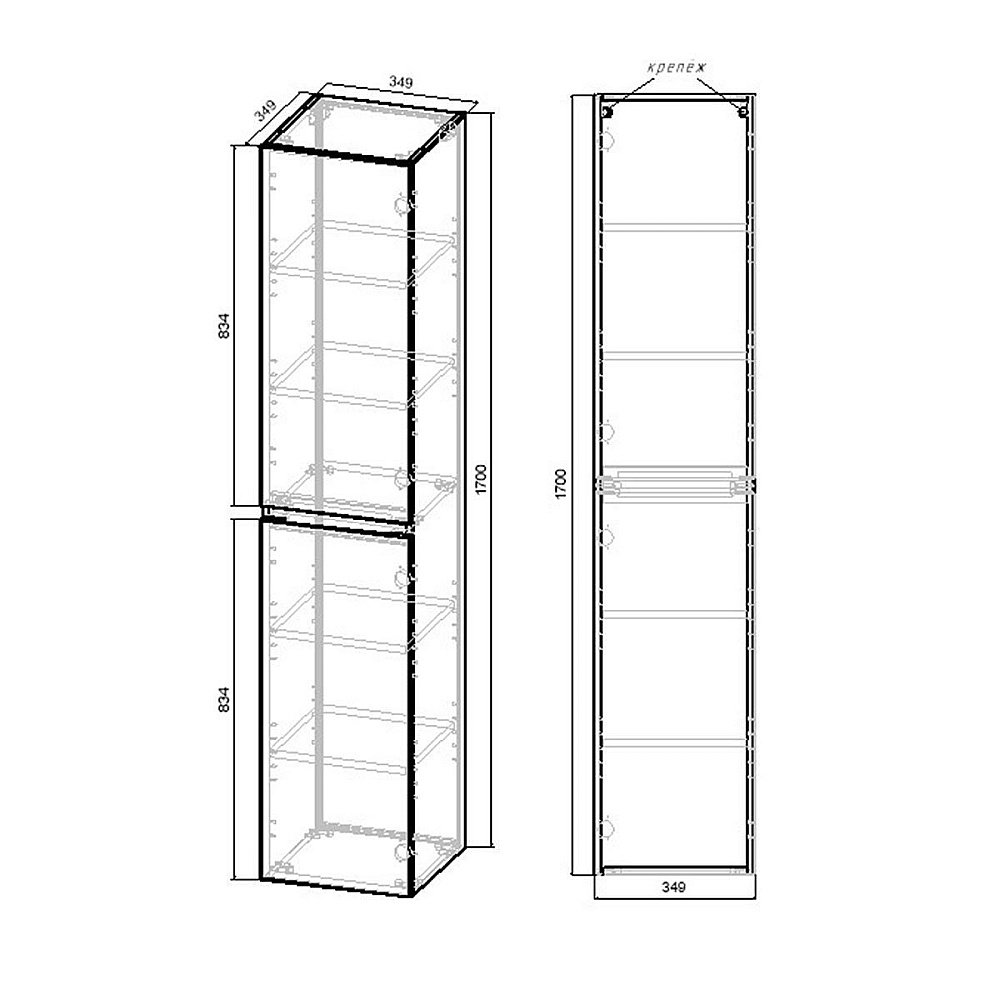 Шкаф-пенал Vincea Fine 35 темное дерево для ванной в интернет-магазине сантехники Sanbest