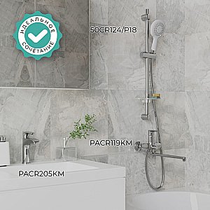 Душевой гарнитур PAINI Novara 50CR124/P18 хром купить в интернет-магазине сантехники Sanbest