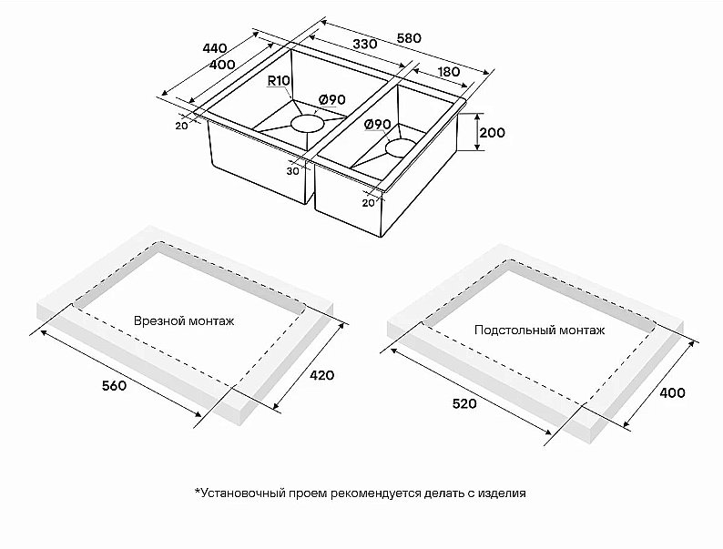 Кухонная мойка Paulmark Next 58/2S PM225844-BS серая купить в интернет-магазине сантехники Sanbest