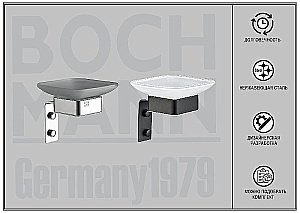 Мыльница Boch Mann CR-D01-04 BM10661 хром купить в интернет-магазине сантехники Sanbest