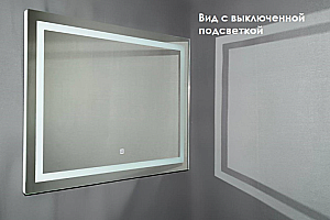 Зеркало с подсветкой Relisan Doris 80х60 Гл000024324 в ванную от интернет-магазине сантехники Sanbest