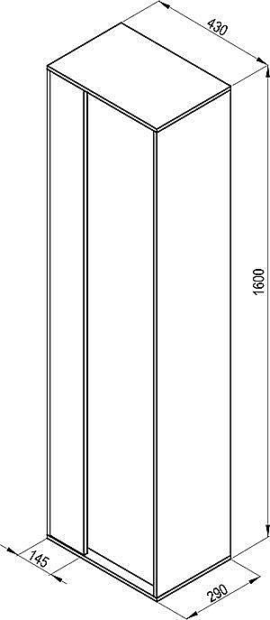 Шкаф подвесной Ravak STEP X000001420 43 белый/орех для ванной в интернет-магазине сантехники Sanbest