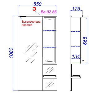 Зеркало со шкафом AQWELLA Барселона 55 в ванную от интернет-магазине сантехники Sanbest