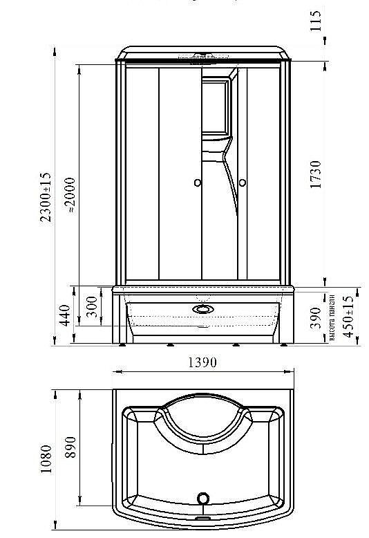 Душевой уголок Радомир Диана 95х140 стекло матовое/профиль белый купить в интернет-магазине Sanbest