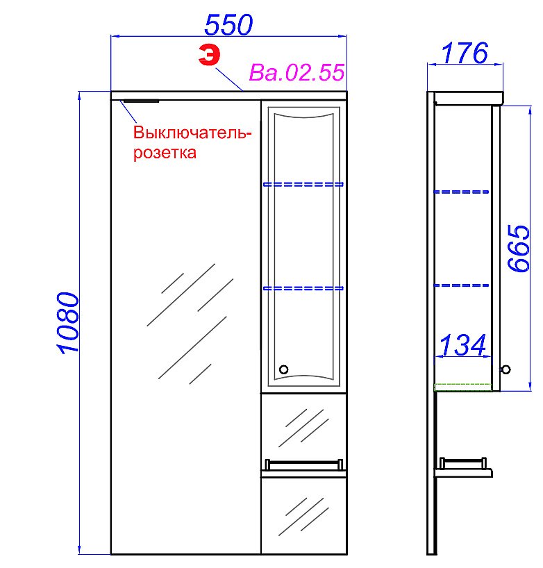 Зеркало со шкафом AQWELLA Барселона 55 в ванную от интернет-магазине сантехники Sanbest