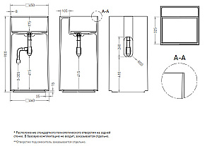 Раковина Salini ARMONIA SQUARE TOP 01 S-Sense 130511TG 45 без отверстия под смеситель, белая купить в интернет-магазине Sanbest