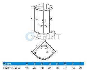 Душевая кабина Erlit Comfrot ER3509TPE-C3-RUS 90х90 купить в интернет-магазине Sanbest