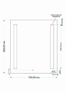 Зеркало CERSANIT LED KN-LU-LED020*70-b-Os в ванную от интернет-магазине сантехники Sanbest