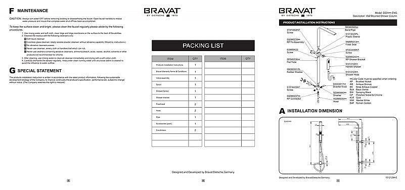 Душевая система Bravat ARC D224K-ENG черная купить в интернет-магазине сантехники Sanbest