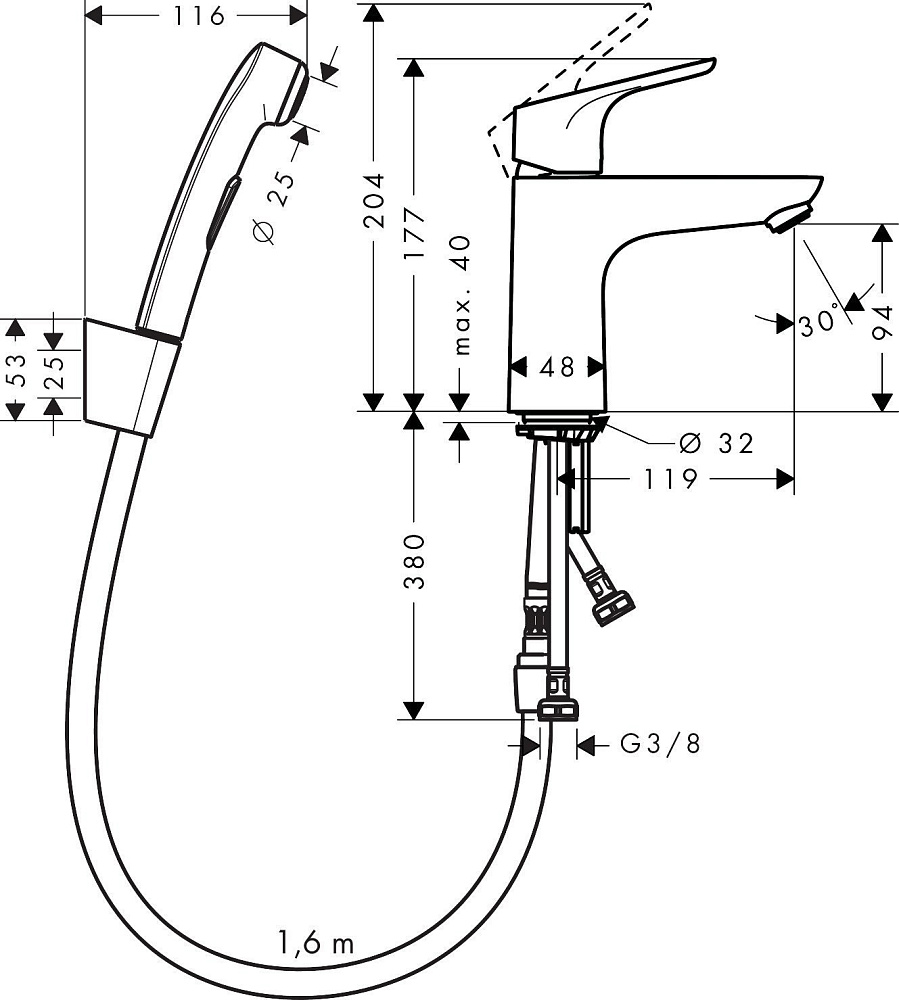 Смеситель для раковины Hansgrohe Focus 31927000 купить в интернет-магазине сантехники Sanbest