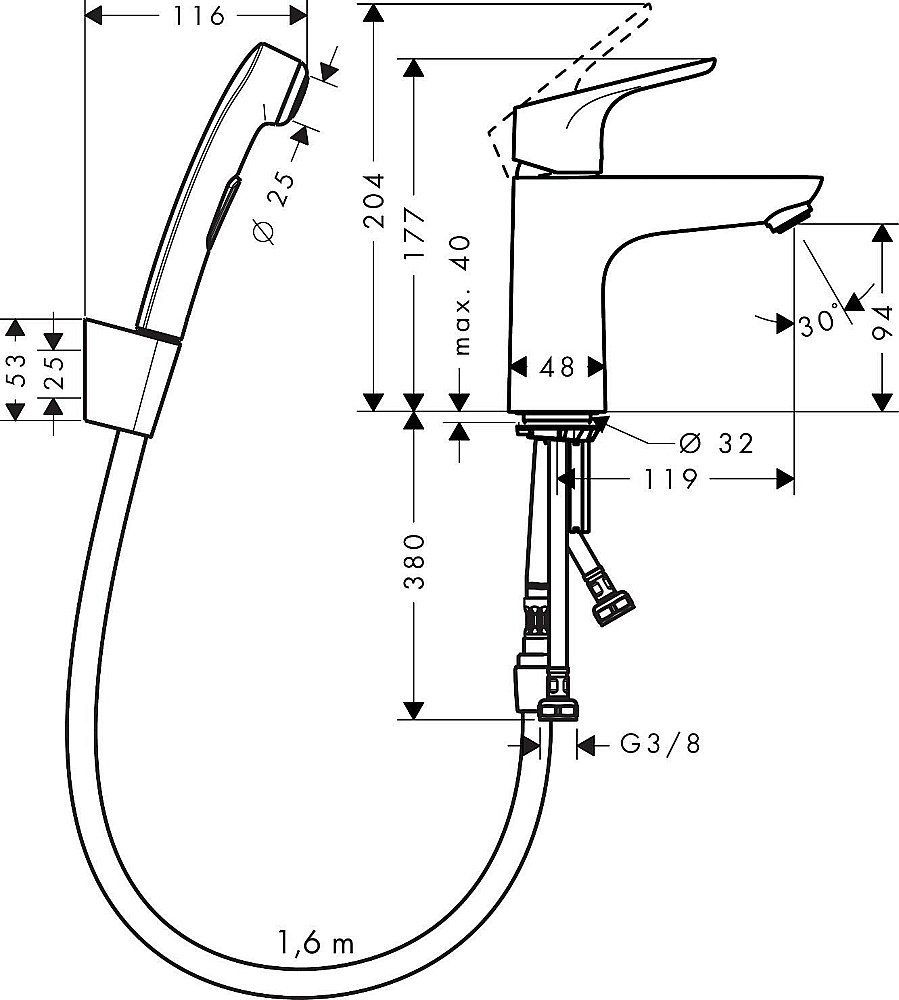 Смеситель для раковины Hansgrohe Focus 31927000 купить в интернет-магазине сантехники Sanbest