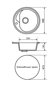 Мойка кухонная MIXLINE ML-GM10 532391 молоко купить в интернет-магазине сантехники Sanbest