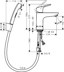 Смеситель для раковины Hansgrohe Focus 31927000 купить в интернет-магазине сантехники Sanbest