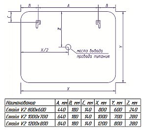 Зеркало Misty Стайл V2 100x70 датчик движения в ванную от интернет-магазине сантехники Sanbest