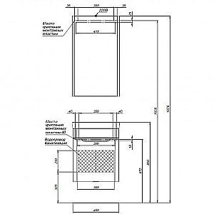 Тумба с раковиной Aquanet София 50 для ванной в интернет-магазине Sanbest