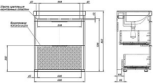 Тумба с раковиной Aquanet Ирис new 70 напольная белый глянец для ванной в интернет-магазине Sanbest