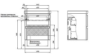 Тумба с раковиной Aquanet Эмбер 330465 60 белый матовый для ванной в интернет-магазине Sanbest