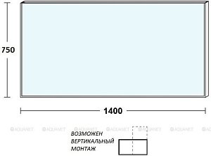 Зеркало LED De Aqua СИТИ 205760 140x75 в ванную от интернет-магазине сантехники Sanbest