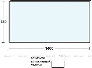 Зеркало LED De Aqua СИТИ 205760 140x75 в ванную от интернет-магазине сантехники Sanbest