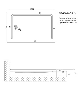 Душевой поддон Niagara Nova NG-100-80Q RUS купить в интернет-магазине Sanbest