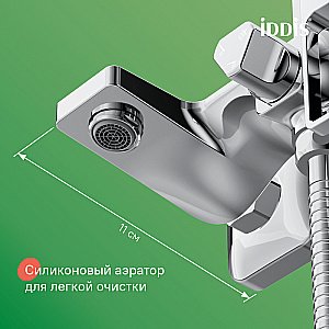 Душевая система IDDIS Bild BILSB1Fi06 купить в интернет-магазине сантехники Sanbest