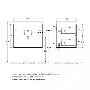 Тумба с раковиной BelBagno DUE-600-2C-SO-BM-P белый металлик для ванной в интернет-магазине Sanbest