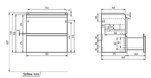 Мебель для ванной Cersanit Moduo Slim 60 белая для ванной в интернет-магазине Sanbest
