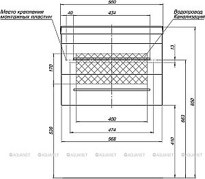 Тумба с раковиной Aquanet Верона 58 New черная матовая для ванной в интернет-магазине Sanbest