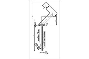 Смеситель для раковины Rav-Slezak SEINA SE229.5K хром купить в интернет-магазине сантехники Sanbest