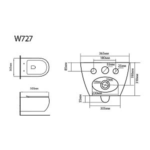 Унитаз подвесной Black&White Universe W-727 белый, безободковый купить в интернет-магазине Sanbest