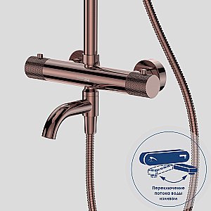 Душевая система WasserKraft Paar A18301 розовое золото купить в интернет-магазине сантехники Sanbest