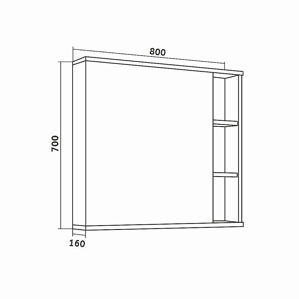 Зеркальный шкаф Grossman ФОРТА 80 темный дуб галифакс купить в интернет-магазине сантехники Sanbest