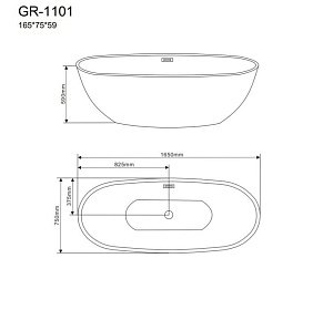 Отдельностоящая ванна Grossman GR-1101 165x75 купить в интернет-магазине Sanbest