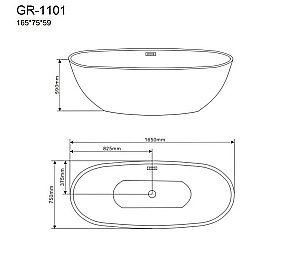 Ванна акриловая Grossman Fly GR-1101 165x75 белая купить в интернет-магазине Sanbest