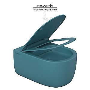 Унитаз подвесной BERGES EGO XL 082140 безободковый, с крышкой микролифт, матовый темно-синий купить в интернет-магазине Sanbest