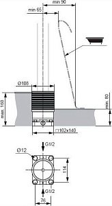 Встраиваемый смеситель Ideal Standard Melange A6133NU купить в интернет-магазине сантехники Sanbest