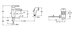 Cмеситель для раковины Jacob Delafon KUMIN E99465-CP купить в интернет-магазине сантехники Sanbest
